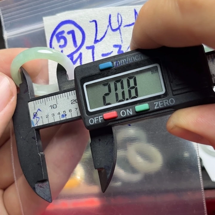 定制翡翠未镶嵌超****兽