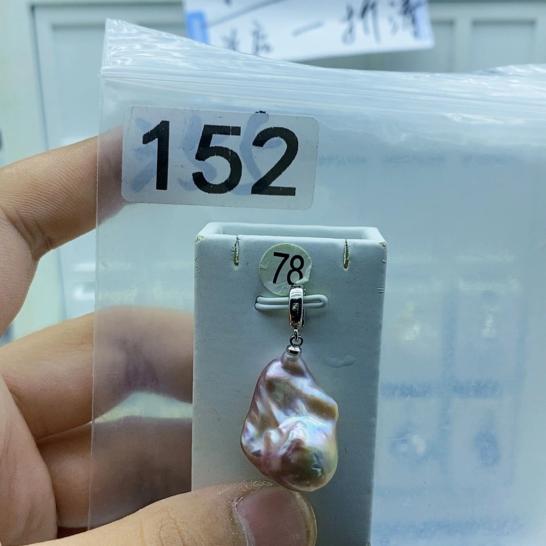 颈饰淡水珍珠合金