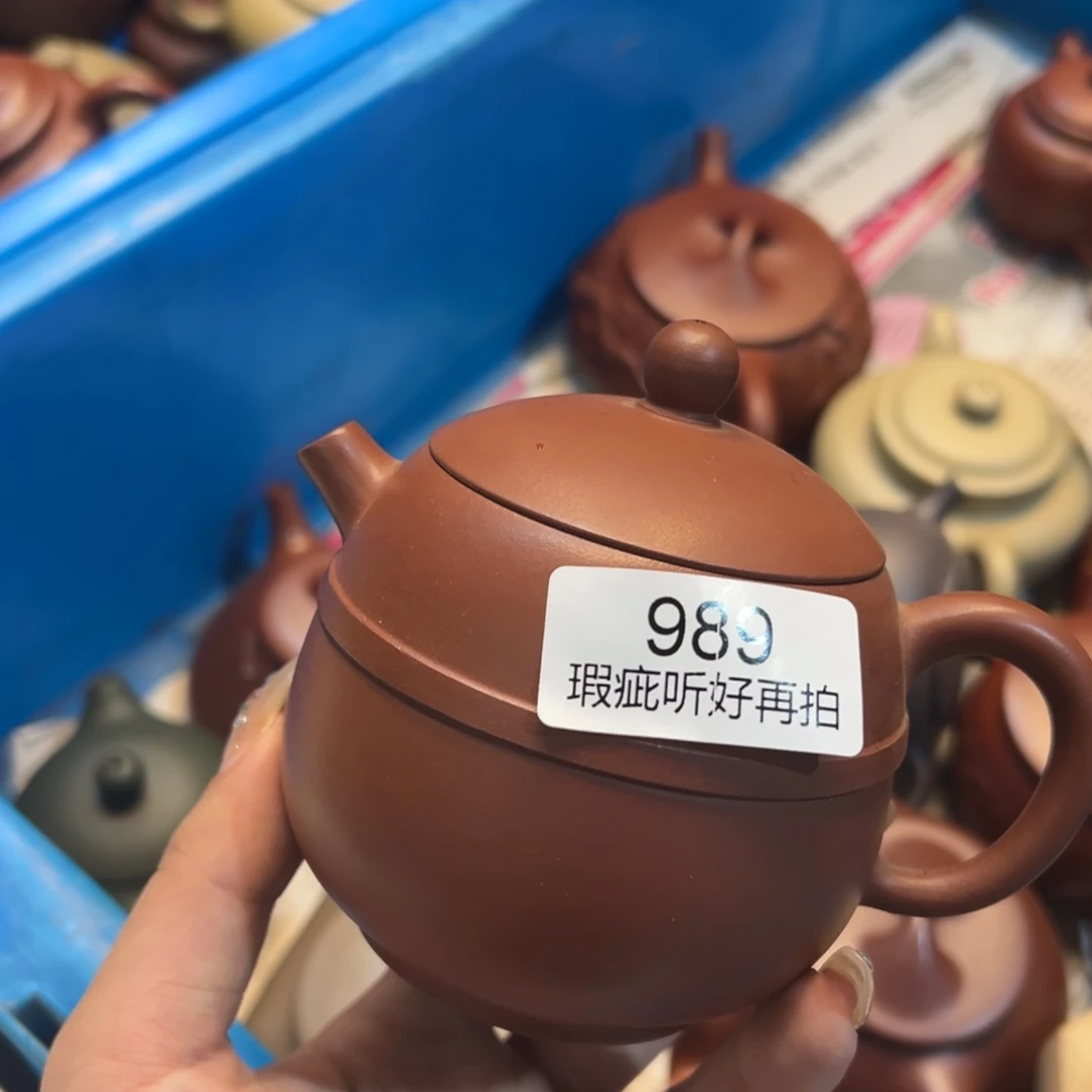 紫砂雕宠小器高品