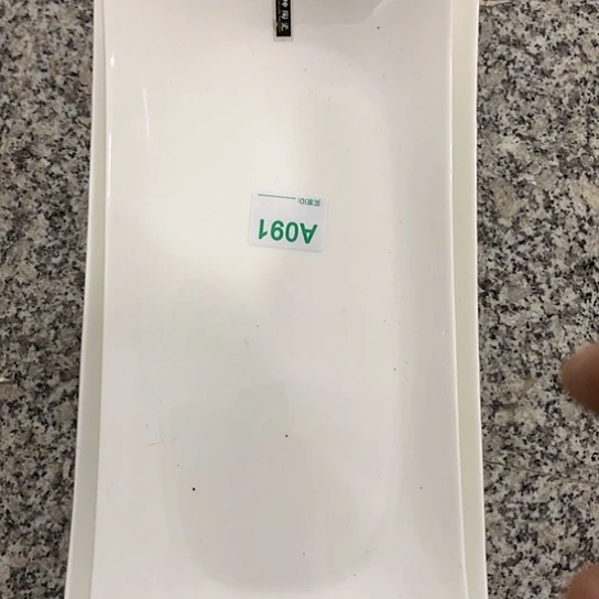 紫砂陶瓷材料研究中心