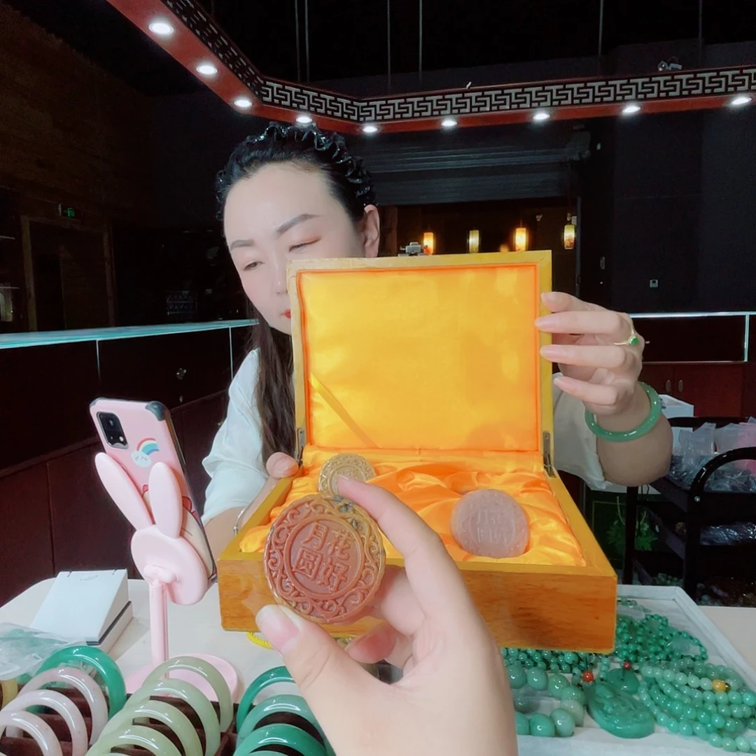 密玉（石英质玉）未镶嵌颈饰