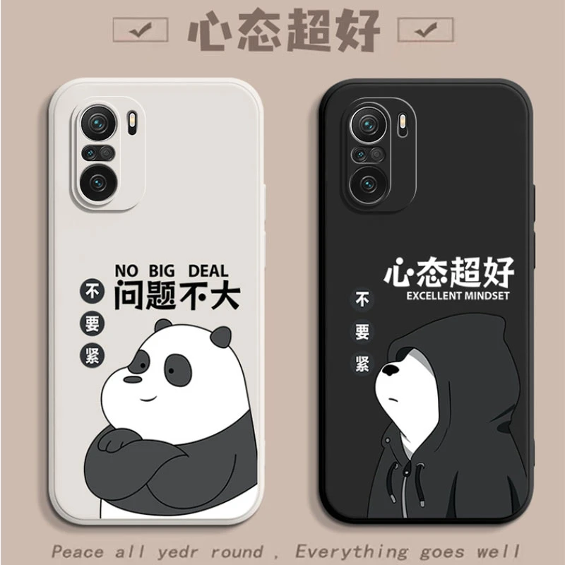 适用红米K40手机壳M2012K11AC硅胶防摔卡通潮牌创意保护套潮男女