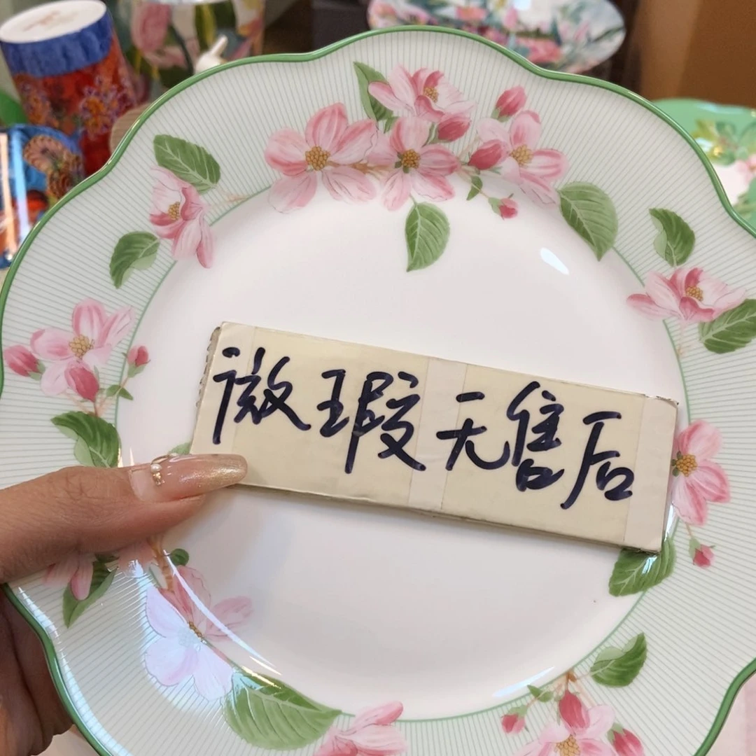 瓷片两单包邮…………………………