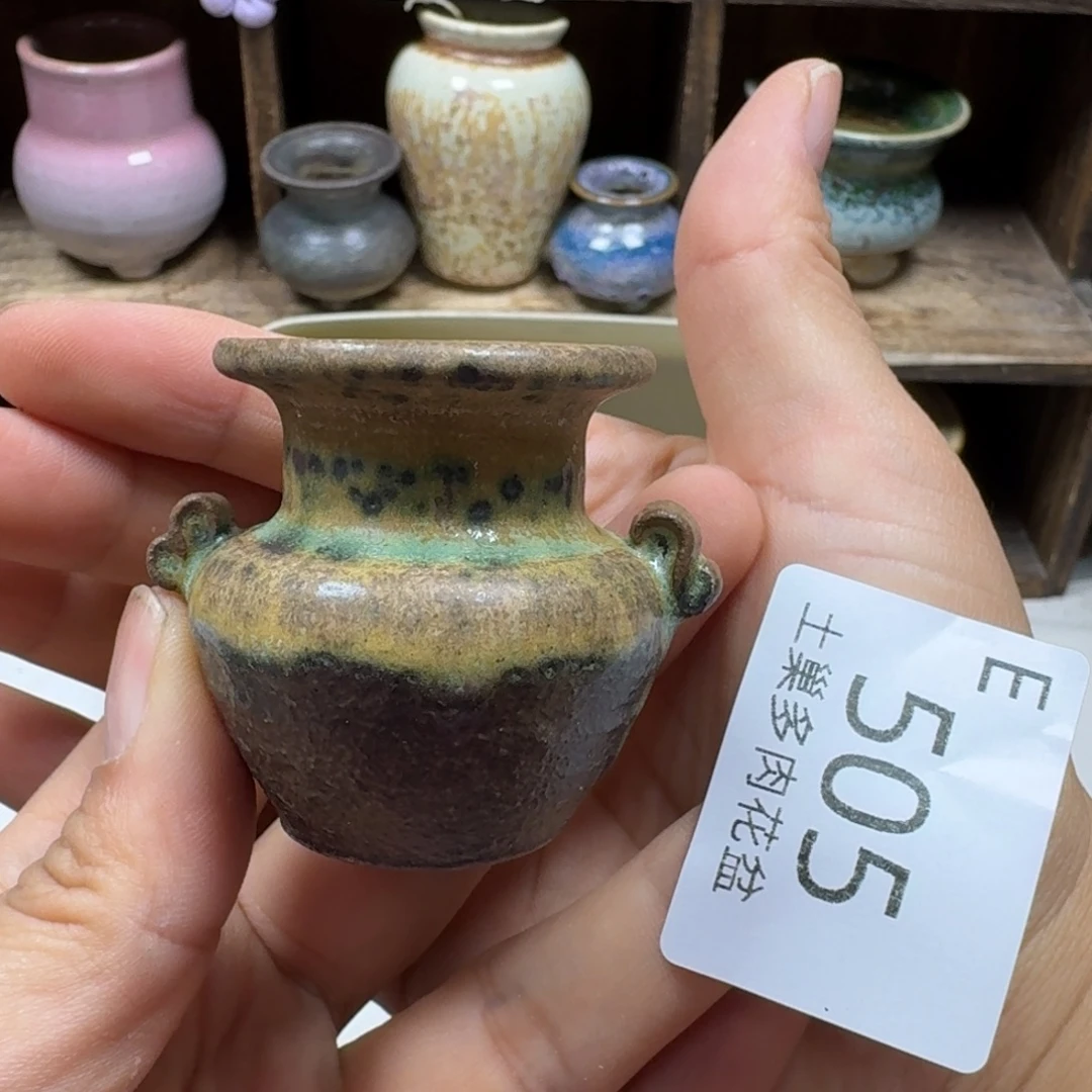 大***子陶瓷艺术设计学与制作
