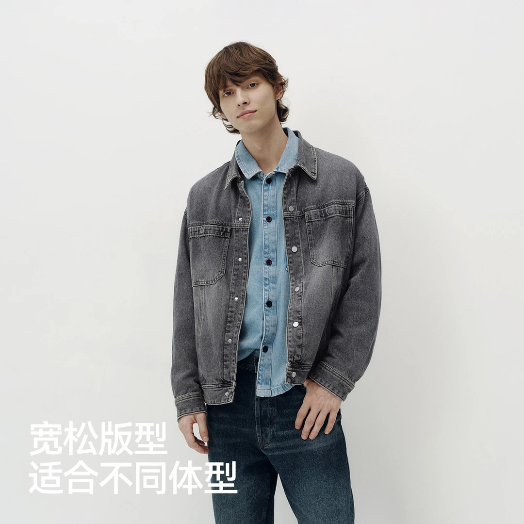 【商场同款】森马牛仔外套男复古帅酷翻领夹克2025秋新款上衣宽松