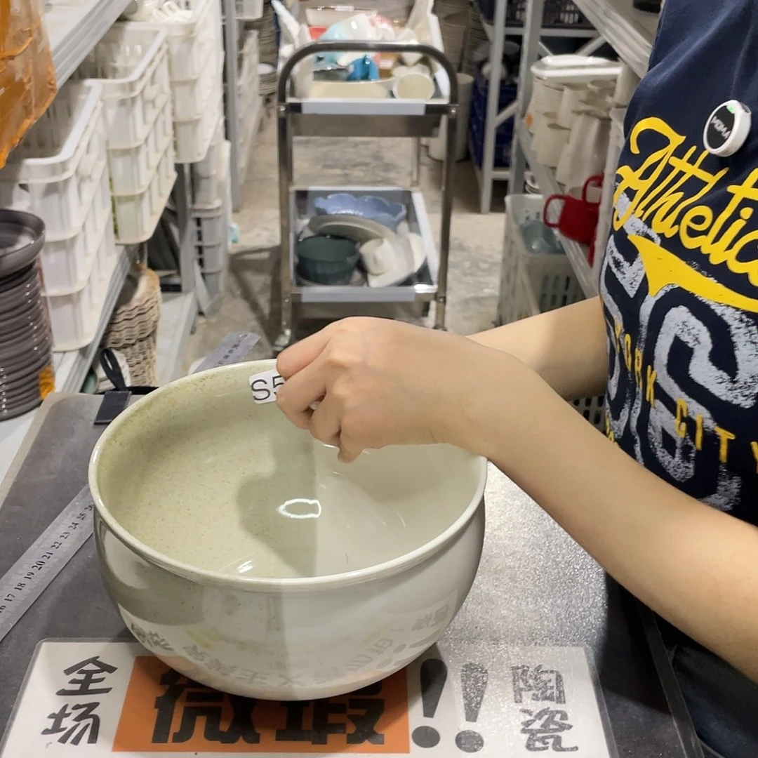 瓷片241                2个