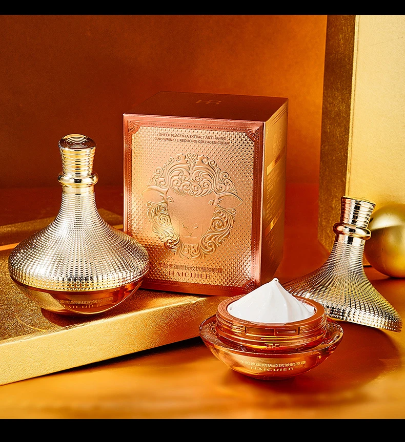 【粉丝专享】海萃尔羊胎素御颜抚纹抗皱胶原霜补水套盒保湿美颜紧致