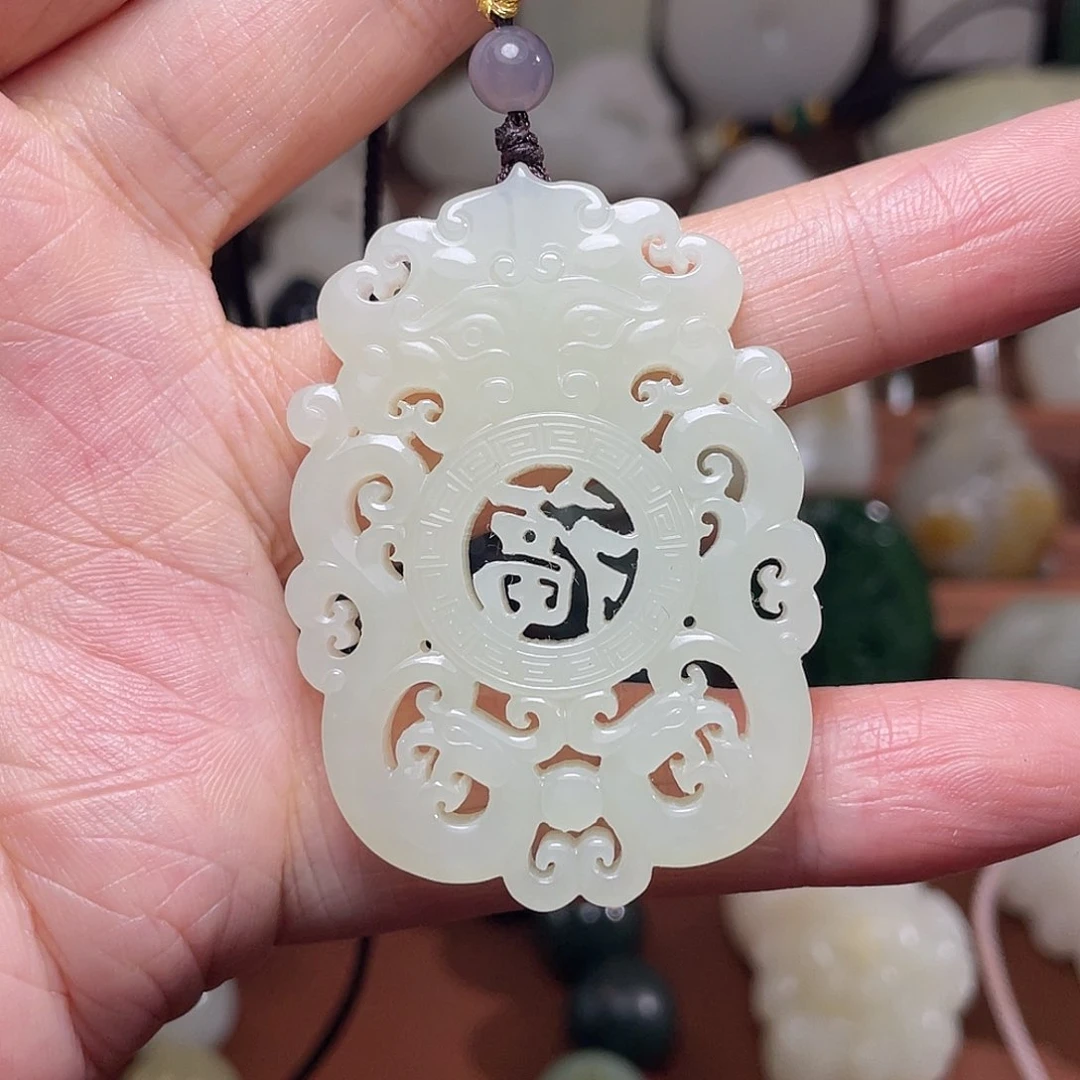 手链未镶嵌和田玉