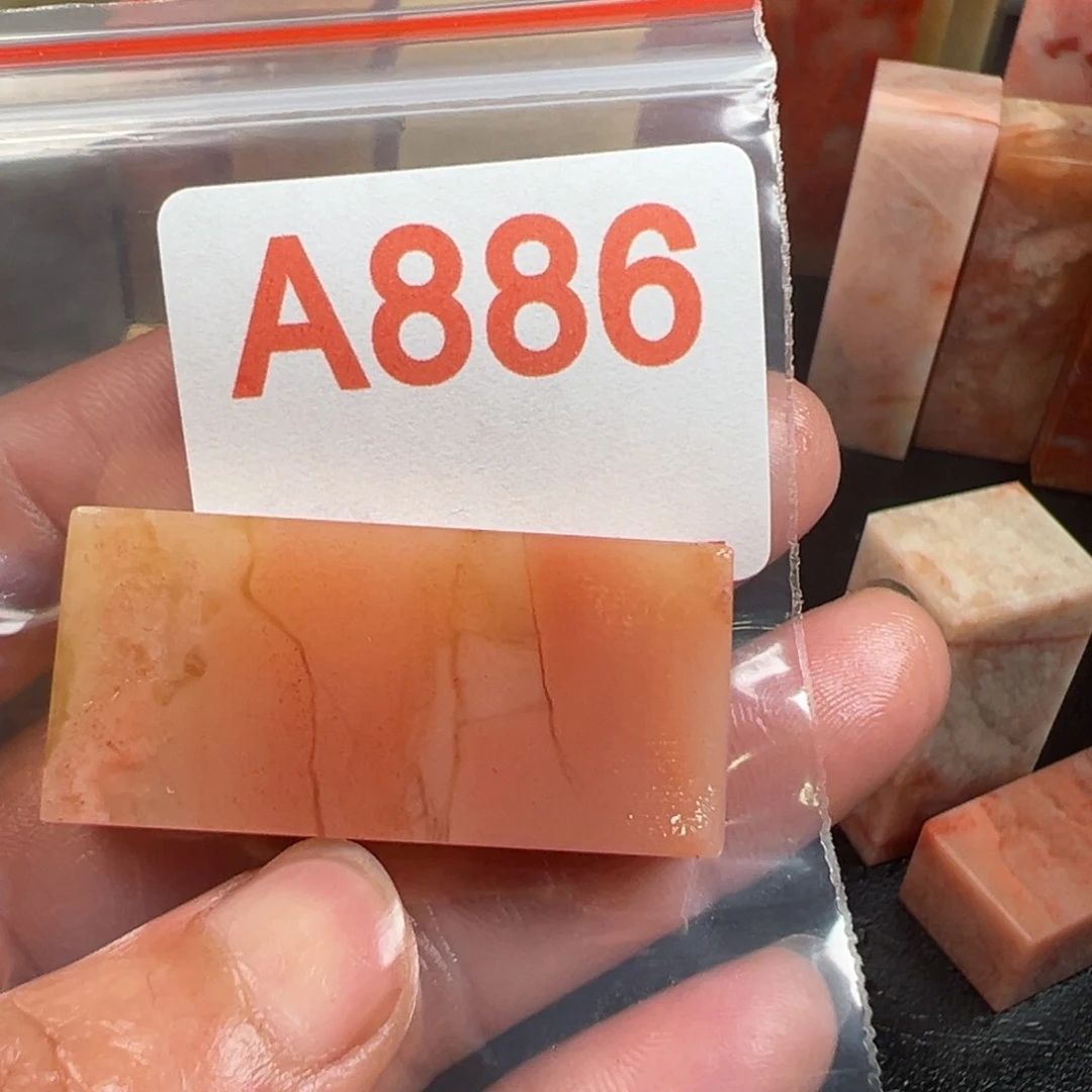 昌化石印石l****i老挝的