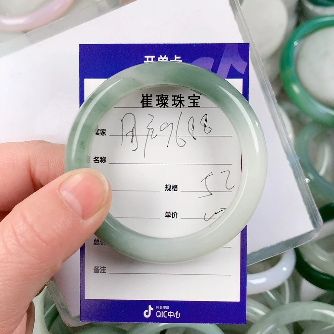 石英质玉手镯未镶嵌用****6