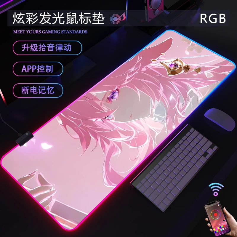 流光女孩RGB发光鼠标垫高级感电竞游戏加厚办公防水键盘定制桌垫