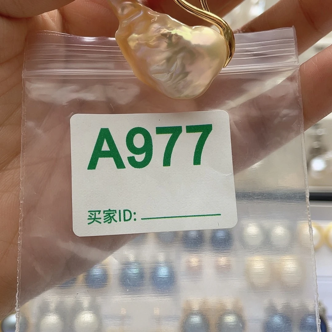 未镶嵌天然珍珠淡水珍珠