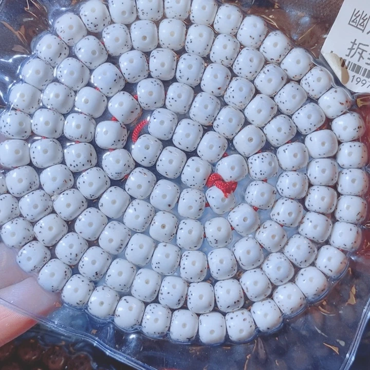 哈***.吊坠星月菩提Cggghhhhhhhhh