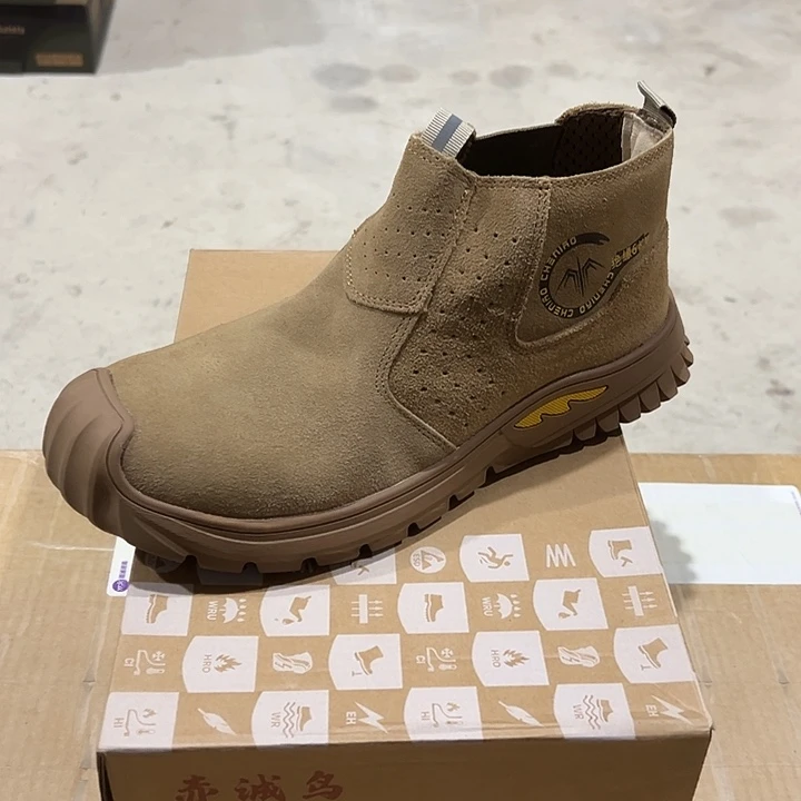 42码防砸防刺劳保鞋。