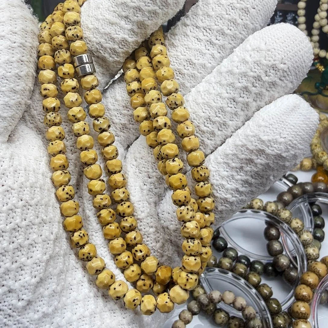 吊坠星月菩提6改无相数星