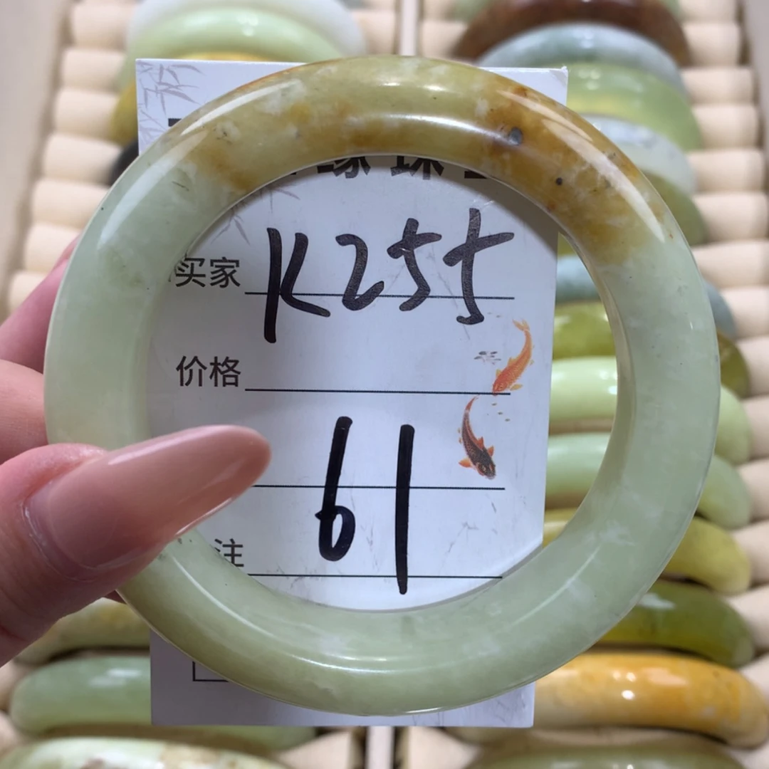 【闪购商品】未镶嵌蛇纹石玉手镯