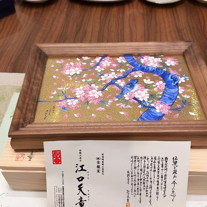 瓷片杯子杯子杯子水杯杯子水杯