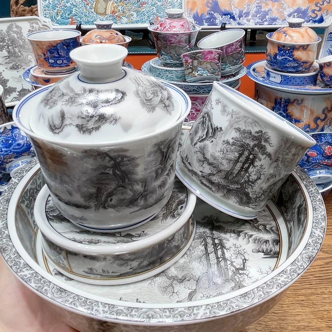 景德镇陶瓷艺术博物有限公司等