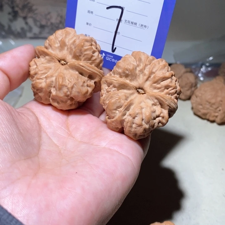 吊坠文玩核桃i****o你在一起7