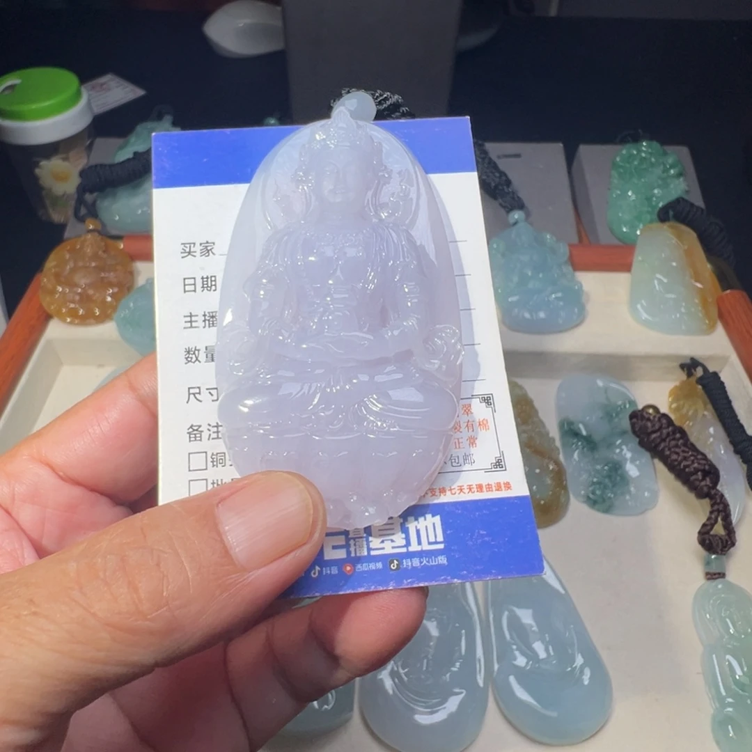 A***3翡翠未镶嵌颈饰缅甸翡翠