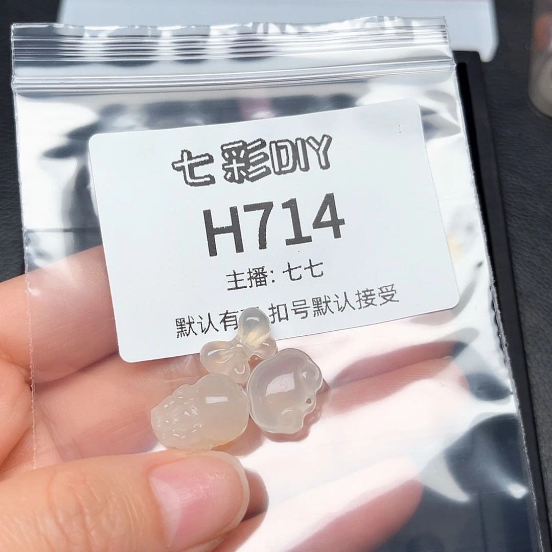 玛瑙/玉髓颈饰合金大*洋