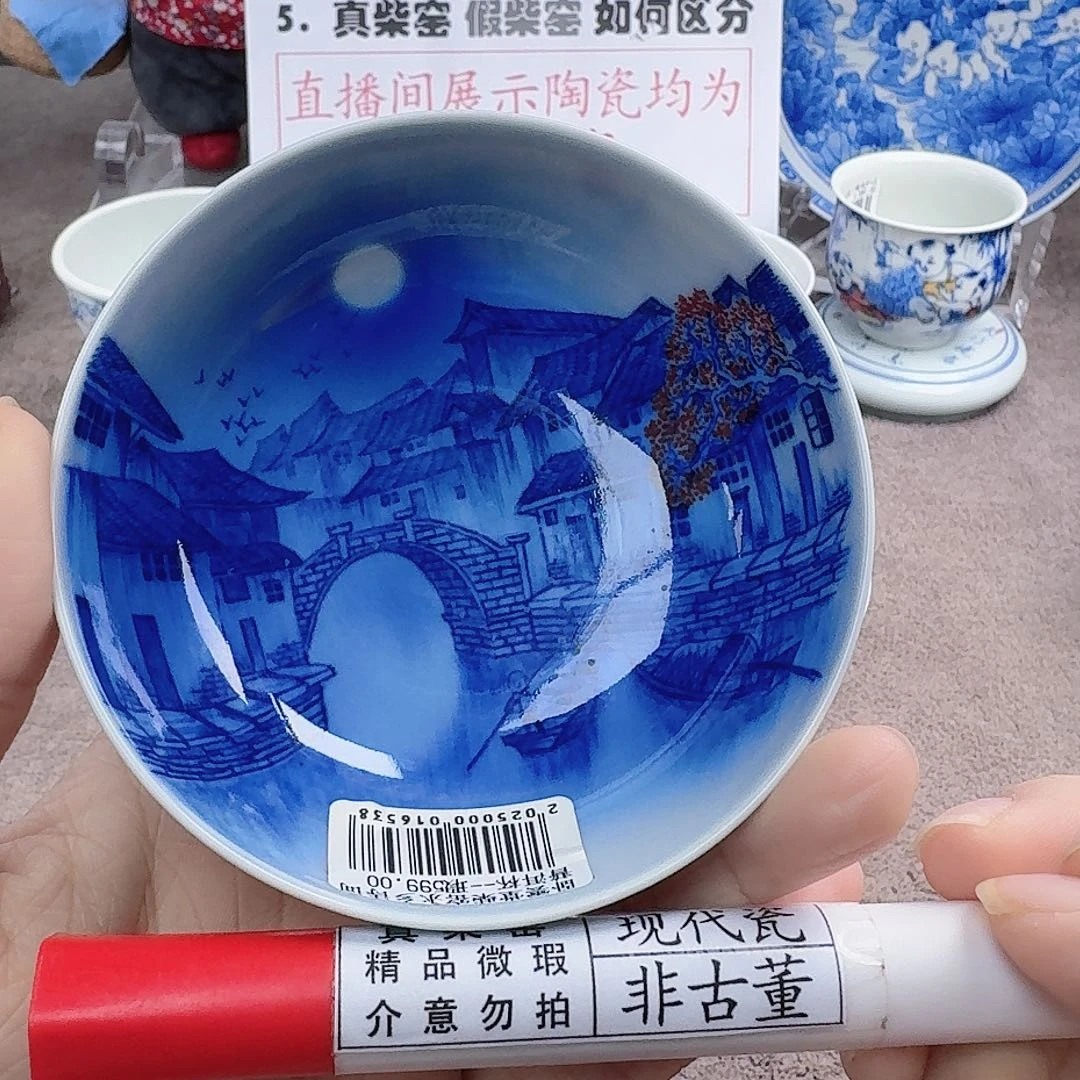 陶陶瓷艺术设计中心