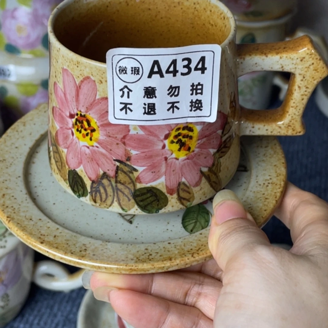 咖啡杯景德镇高温陶瓷8888