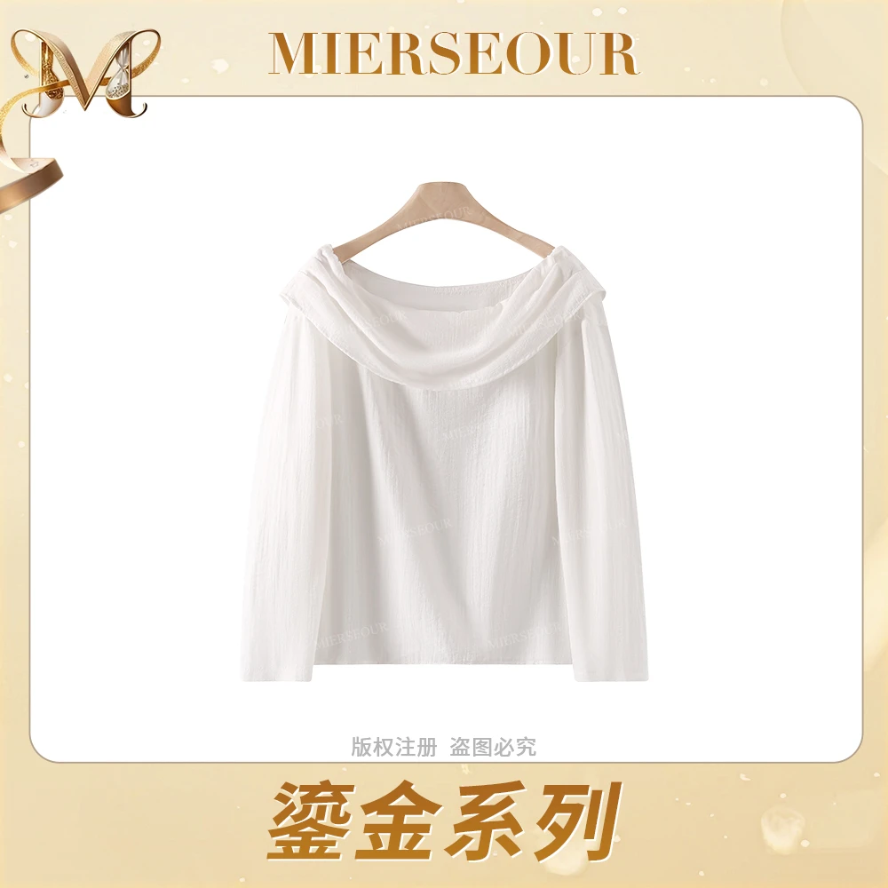 MIERSEOUR鎏金系列【智性美人】静奢风一字领设计气质衬衫上衣3925