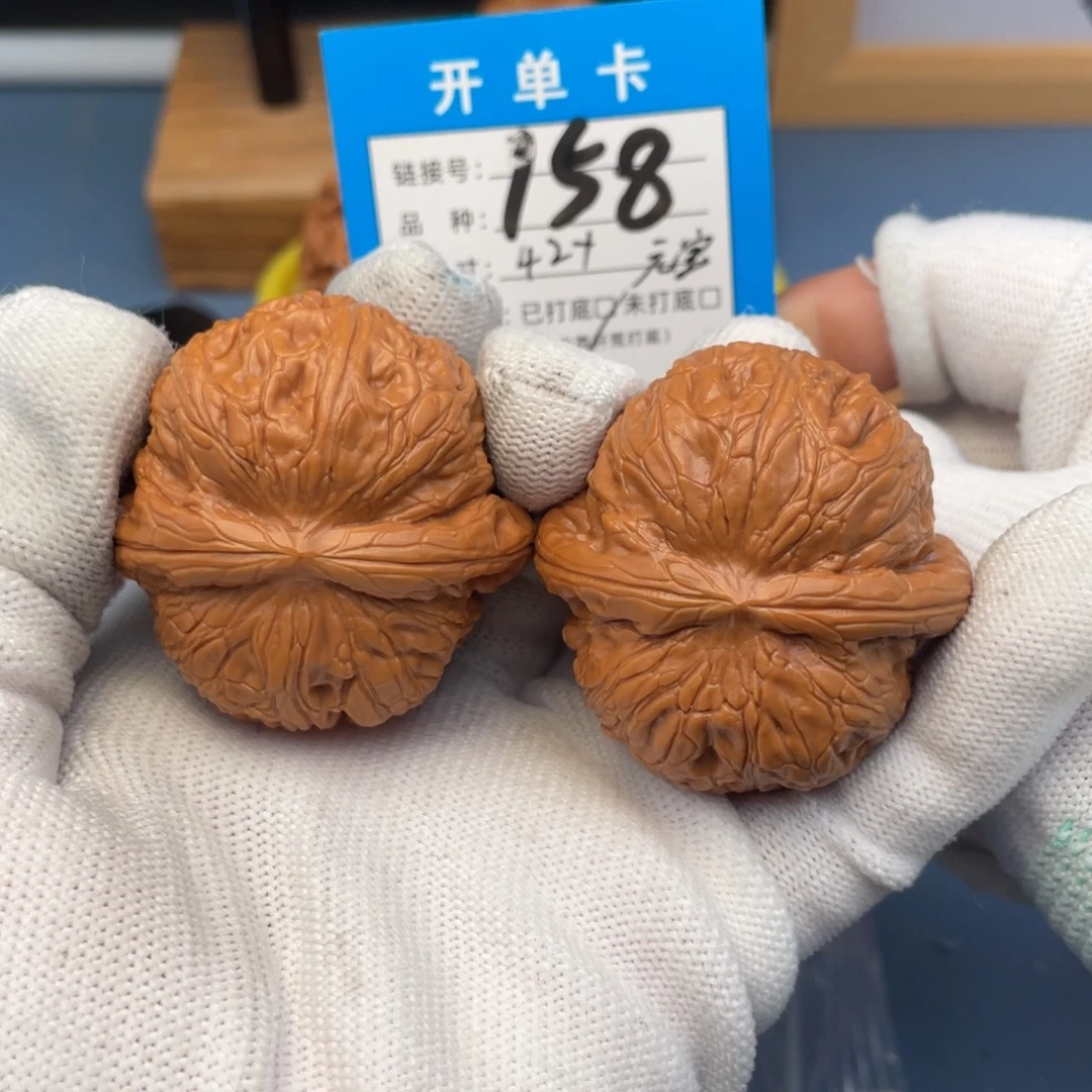 诗***ˇ吊坠桃核文玩核桃