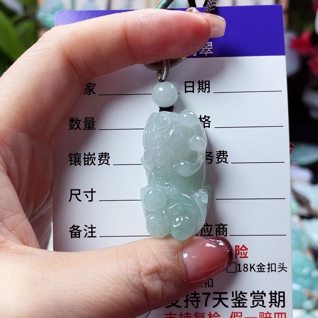 翡翠未镶嵌颈饰貔貅38
