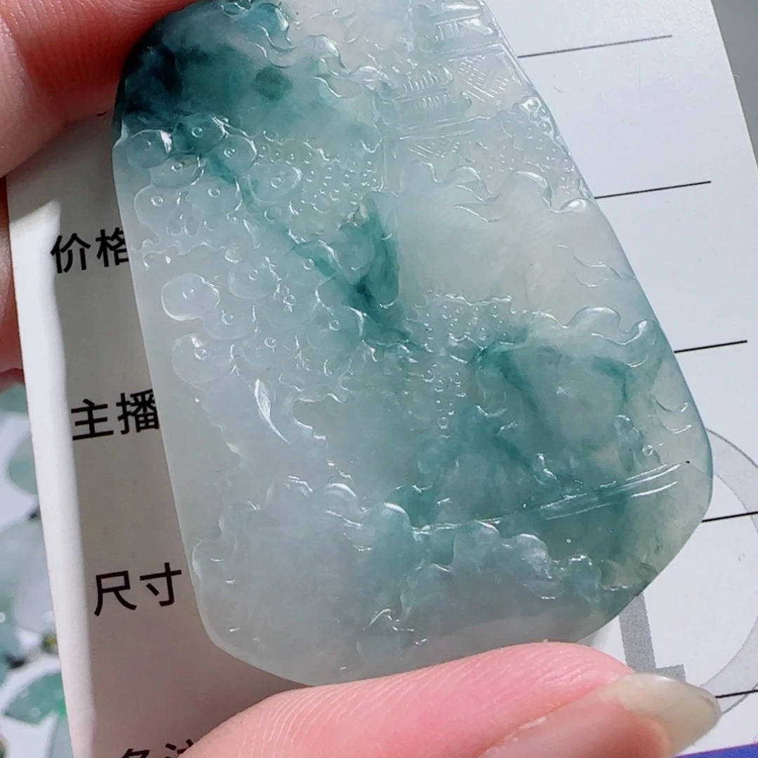 翡翠未镶嵌颈饰山水牌