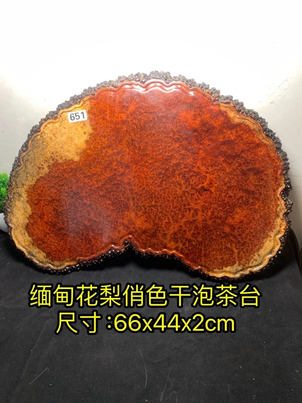 缅甸花梨瘤疤俏色爆满瘤疤小干泡俏色