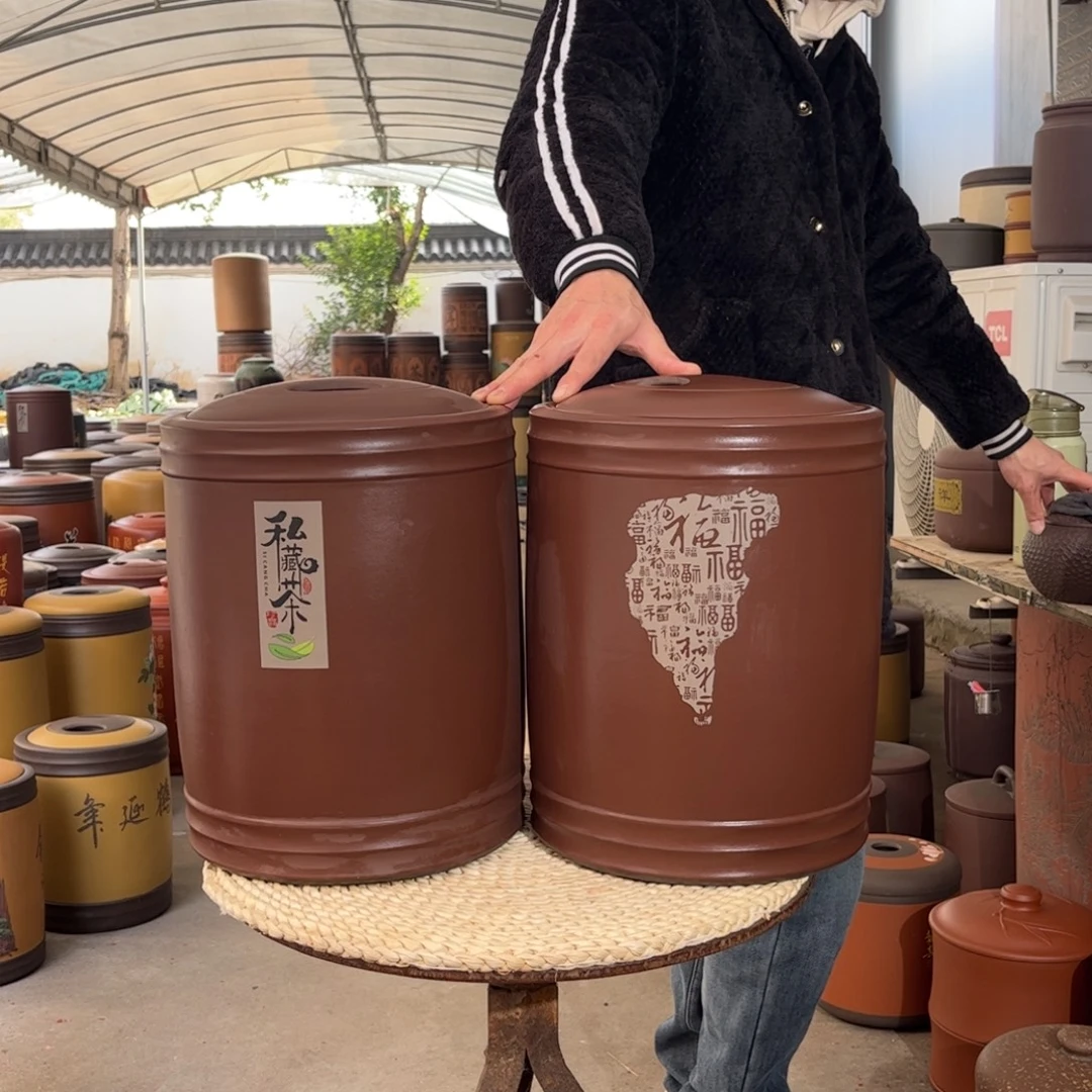茶叶罐紫砂12 饼茶叶罐