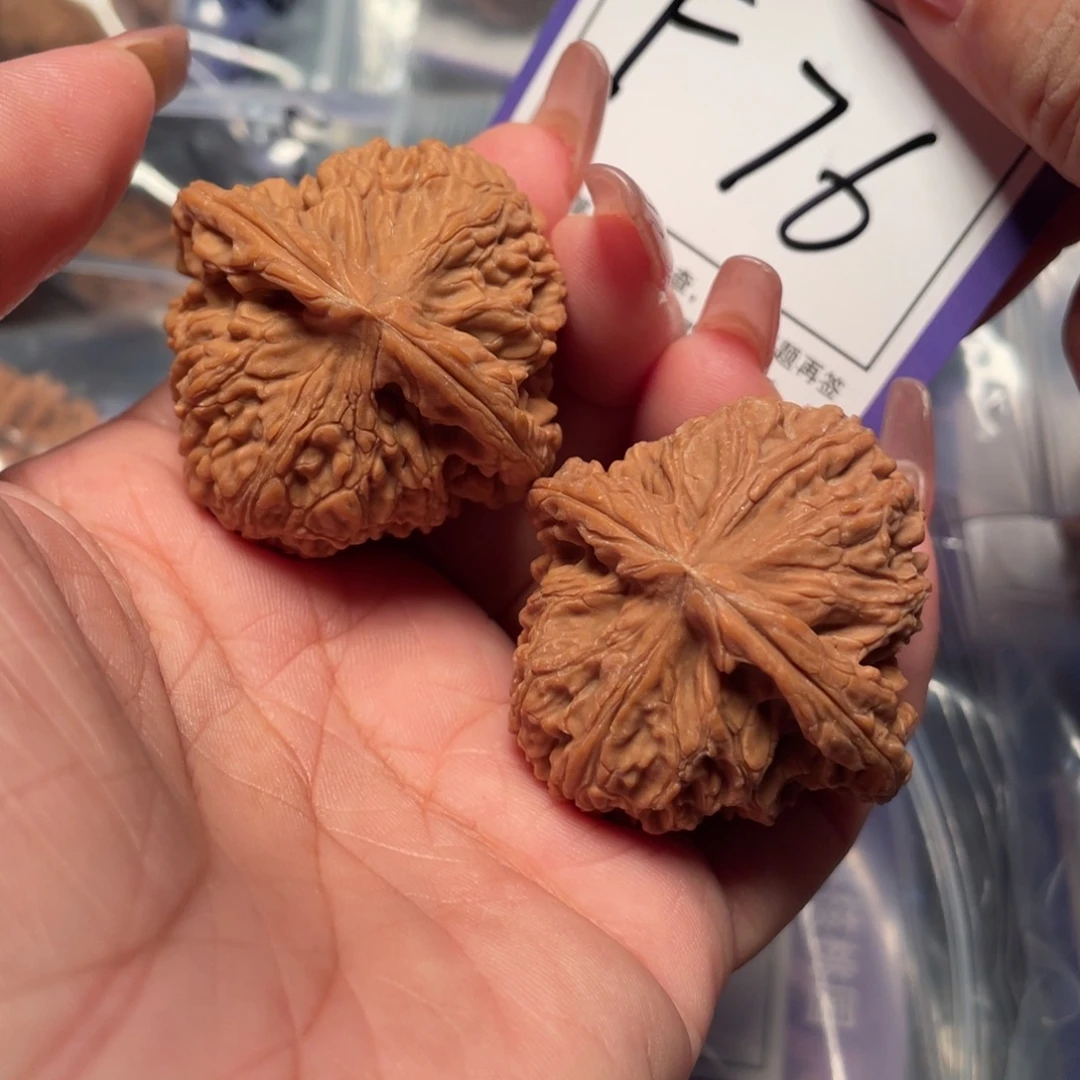 把件桃核76号南疆石41