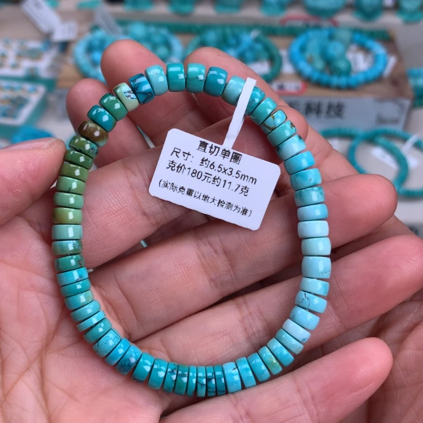 【闪购商品】绿松石未镶嵌直切手串