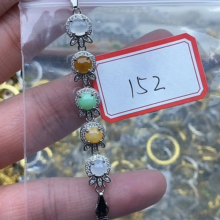 翡翠未镶嵌戒指152