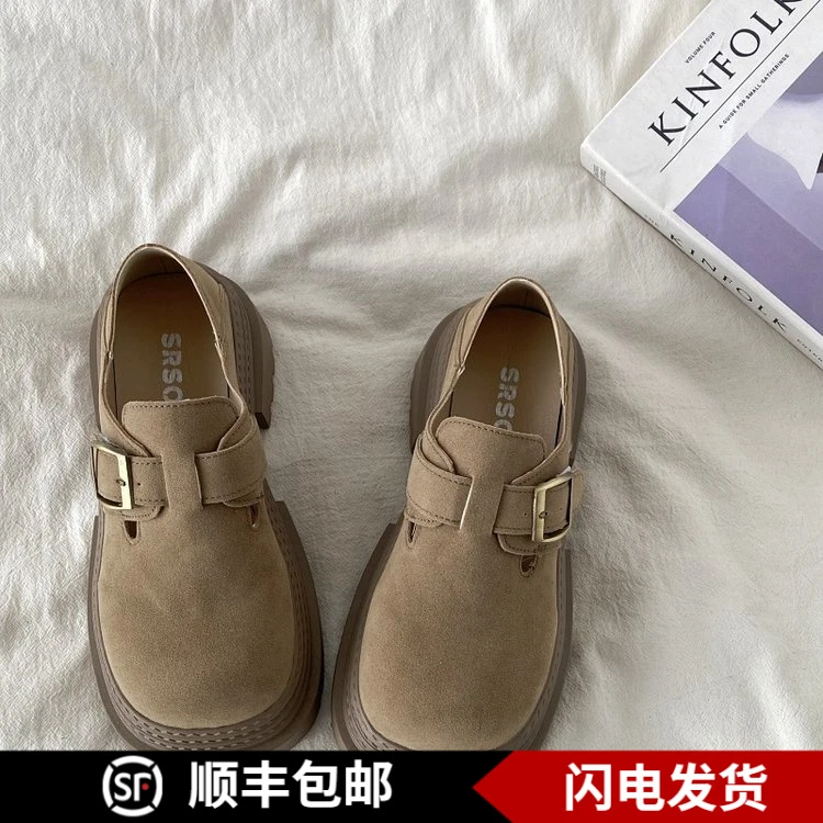 小个子厚底增高勃肯鞋女2025年新款一脚蹬女鞋春秋磨砂复古乐福鞋