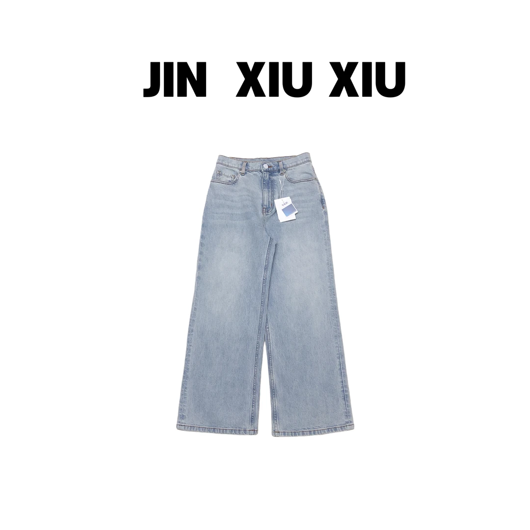JINXIUXIU  新款直筒九分韩系甜美牛仔裤246