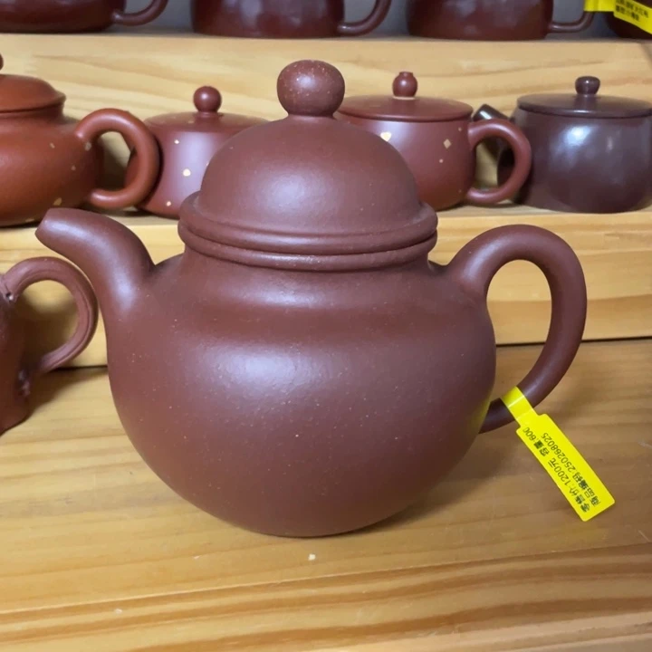 茶壶紫砂宜兴紫砂壶