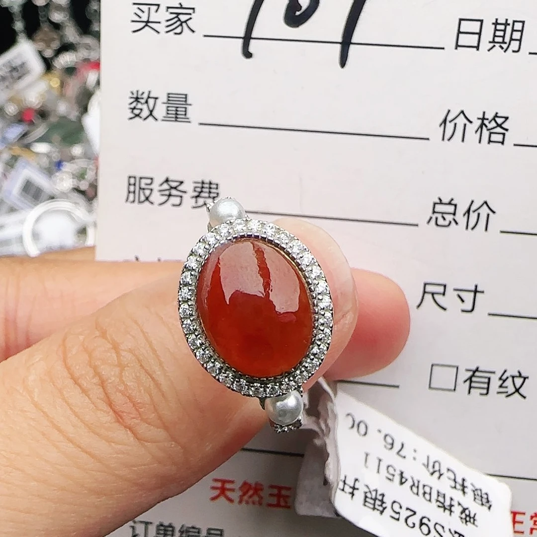 银S925镶嵌戒指翡翠戒指