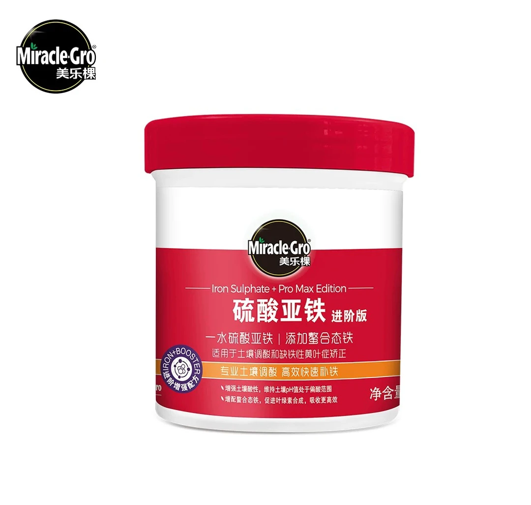 美乐棵硫酸亚铁花肥料土壤改良调酸酸性喜酸茉莉杜鹃绣球水溶肥