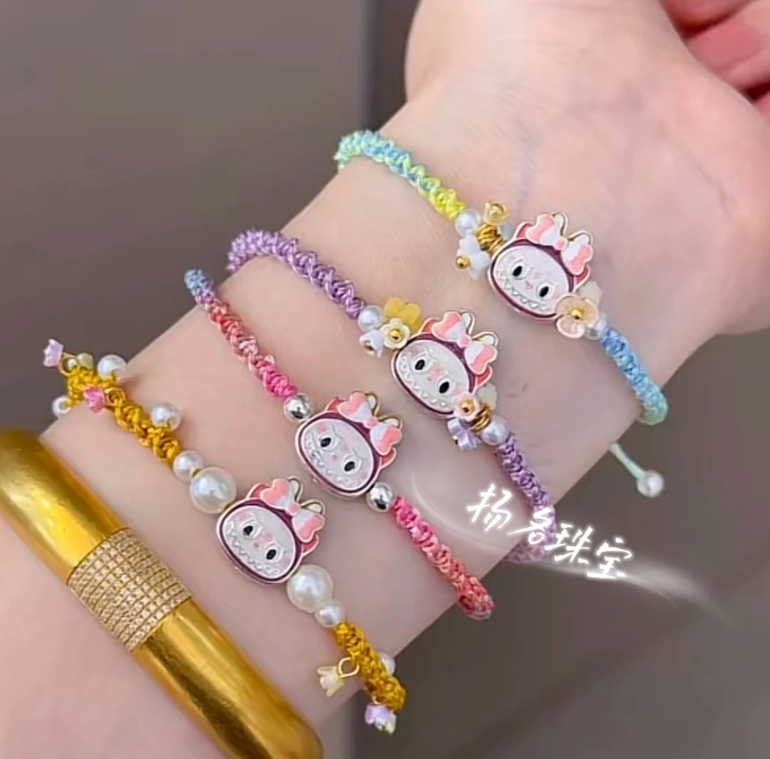 足银手链 999拉布布编织手绳纯银女款手链卡通可爱送闺蜜女友礼物