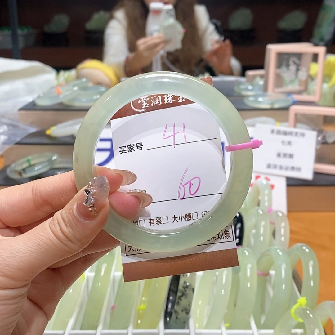 【闪购商品】岫玉手镯未镶嵌天然