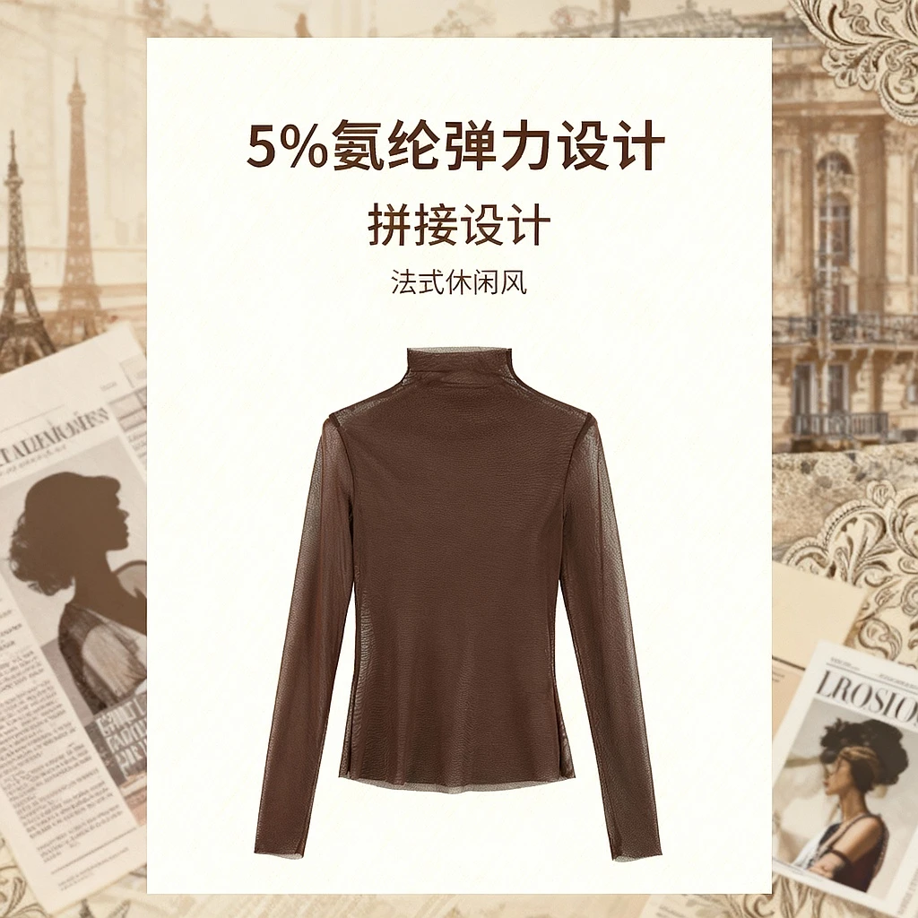 DENGDAHA 「缪斯夫人」法式风 长袖上衣高丽雪纺衬衫HBZX641502