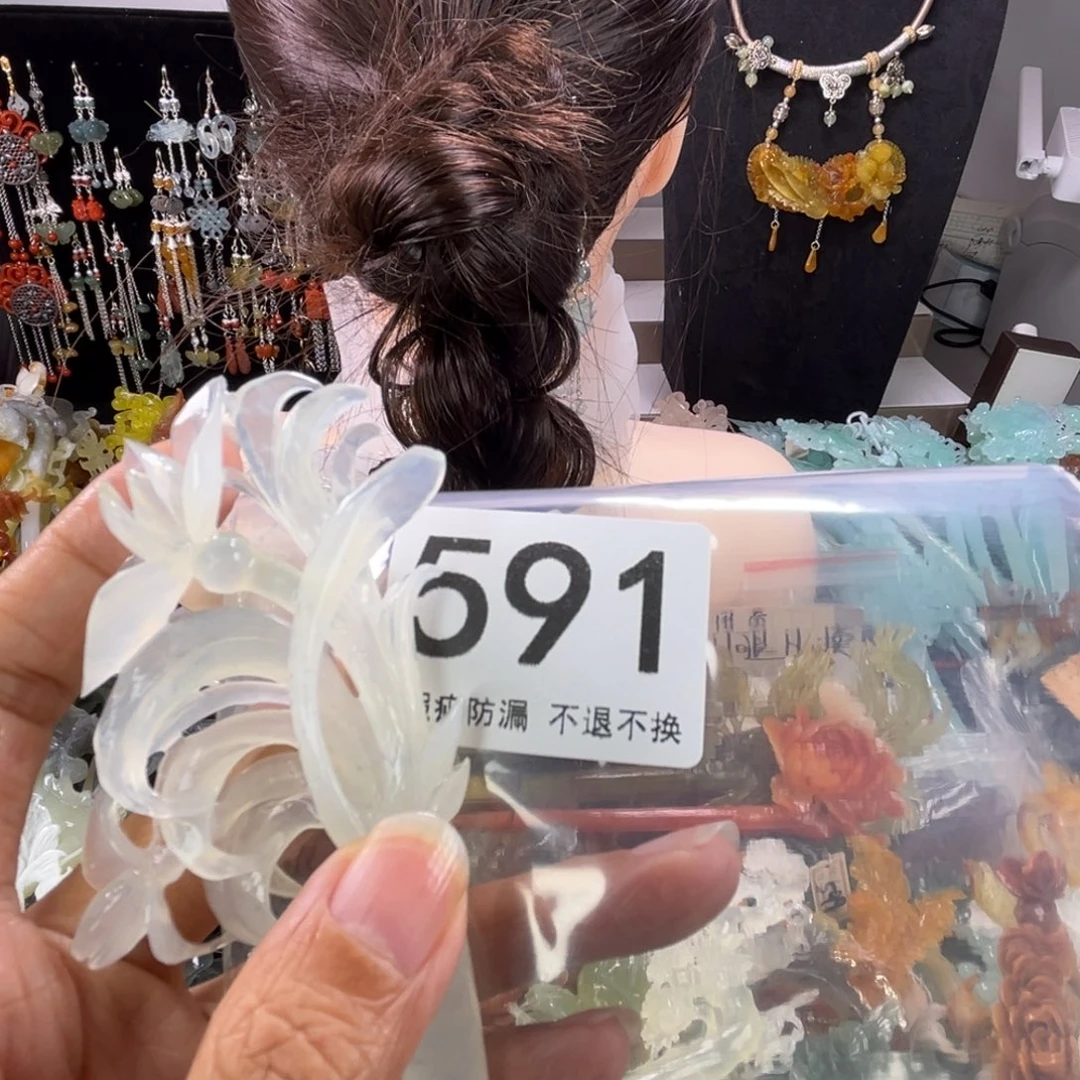 未镶嵌岫玉发饰我**木