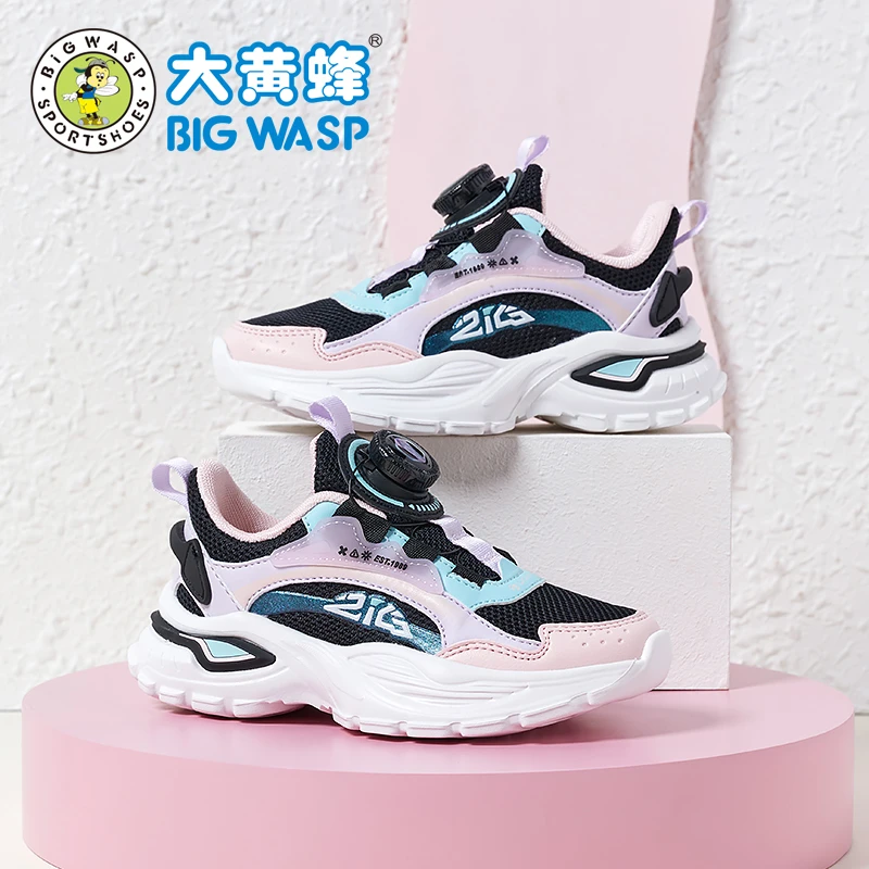 大黄蜂童鞋女童运动鞋春季新款小女孩跑步休闲鞋网面透气儿童鞋子