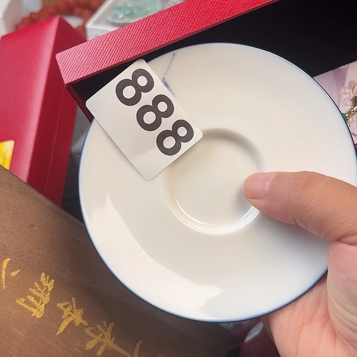 111111。          用****3