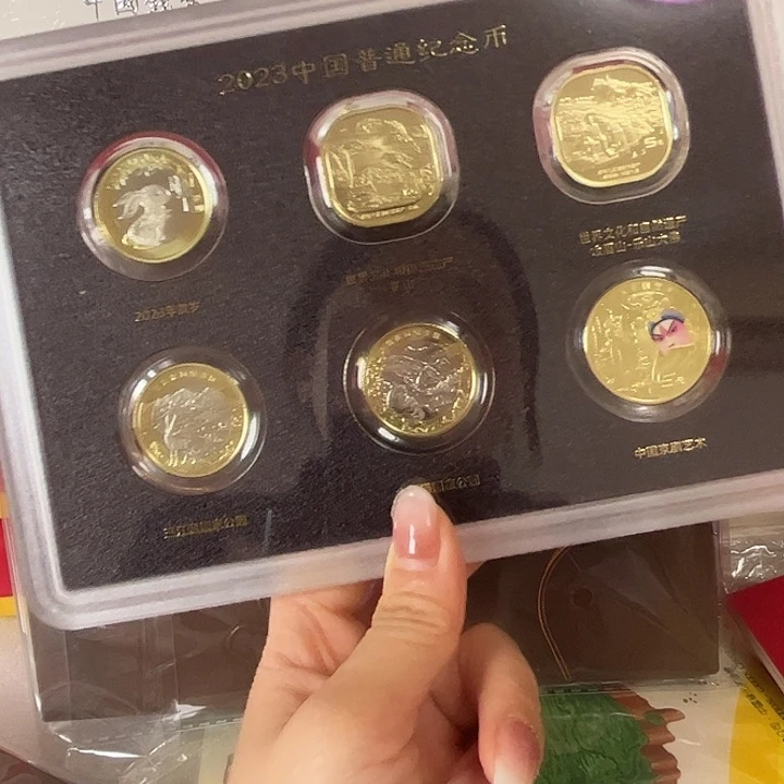 其他普通金属23年年册一套