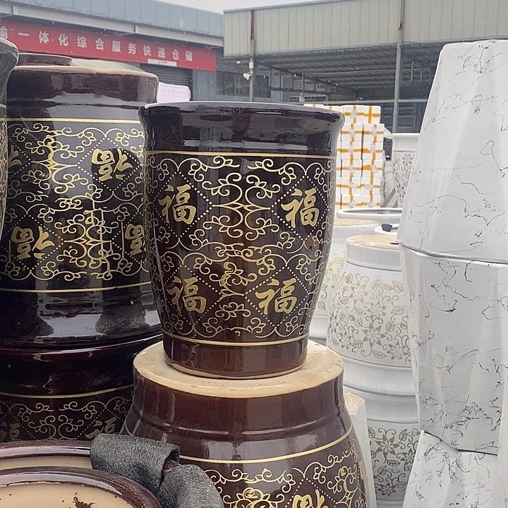 古铜福中口25高32福利