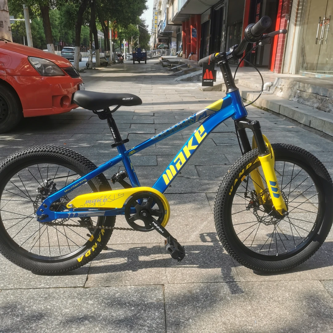 20寸单速青少年自行车童车碟刹店内自提